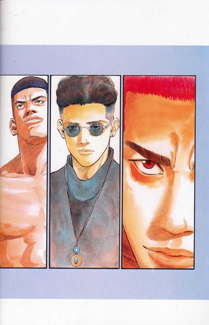 Slam Dunk, Chapter 277 image 084